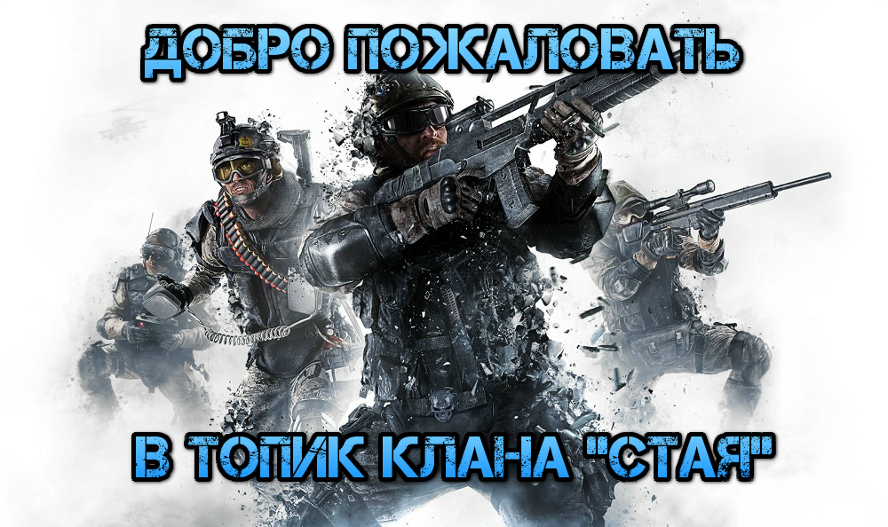 Том клэнси игра. Tom clan. Tom clancy's the division. Дивижон 2 пс 4. The division 1 обложка.