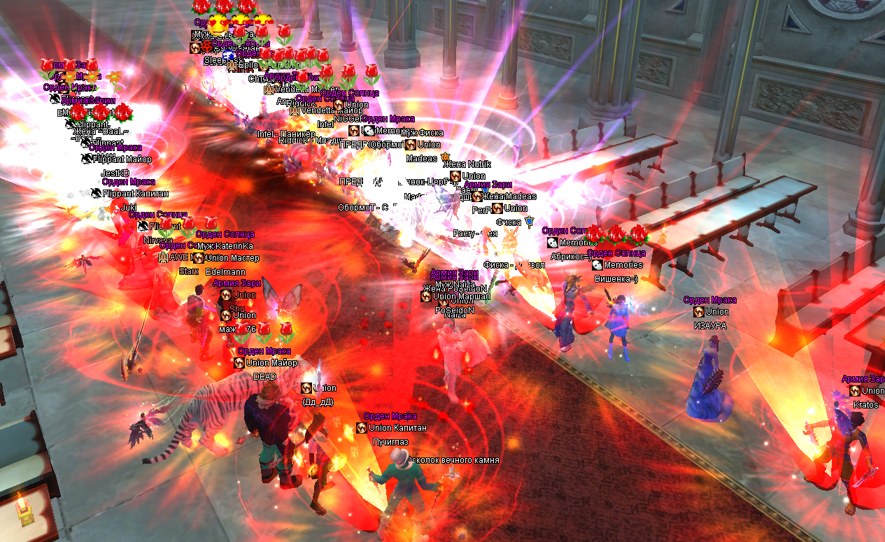 клан выпуск